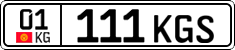 License plate of Kyrgyzstan, Private owners (2016)