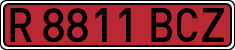 License plates of Spain, Specialty plates