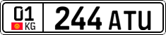 License plate of Kyrgyzstan, Private owners (2016)