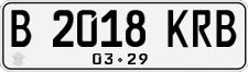 License plate of Indonesia, Regular plates