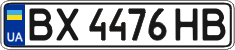 License plate Ukraine, Regular plates (2004)