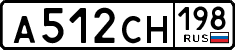 License plate Russia, Cars