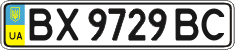 License plate Ukraine, Regular plates (2004)