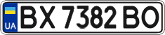 License plate Ukraine, Regular plates (2004)