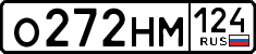 License plate Russia, Cars