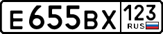 License plate Russia, Cars