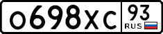 License plate Russia, Cars