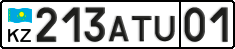 License plate Kazakhstan, Private owners (2012)