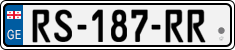 License plate of Georgia, Cars (2014)