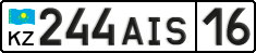 License plate Kazakhstan, Private owners (2012)