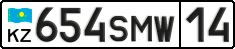License plate Kazakhstan, Private owners (2012)