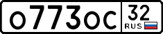 License plate Russia, Cars
