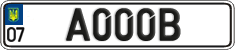 License plate Ukraine, Vanity Plates