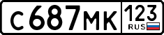 License plate Russia, Cars