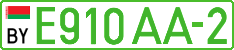 License plate Belarus, Electric vehicles (cars)