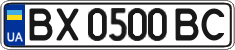 License plate Ukraine, Regular plates (2004)