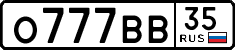 License plate Russia, Cars