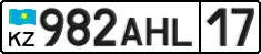 License plate Kazakhstan, Private owners (2012)