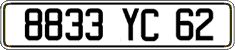 French license plate, FNI