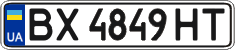 License plate Ukraine, Regular plates (2004)