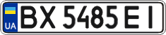License plate Ukraine, Regular plates (2004)
