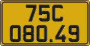 License plate of Vietnam, Commercial vehicles