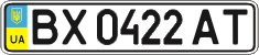 License plate Ukraine, Regular plates (2004)