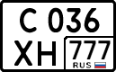 License plate Russia, Cars