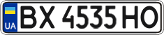 License plate Ukraine, Regular plates (2004)