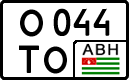 Non-recognized and partially recognized states, Cars
