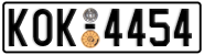 License plate of Greece, Cars