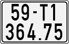 License plate of Vietnam, Motorcycles