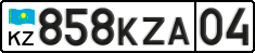 License plate Kazakhstan, Private owners (2012)