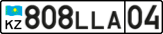 License plate Kazakhstan, Private owners (2012)