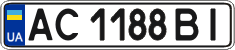 License plate Ukraine, Regular plates (2004)