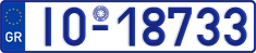 License plate of Greece, Oldtimers