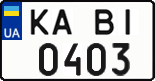 License plate Ukraine, Regular plates (2004)