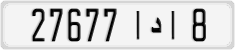 27677|د|8
