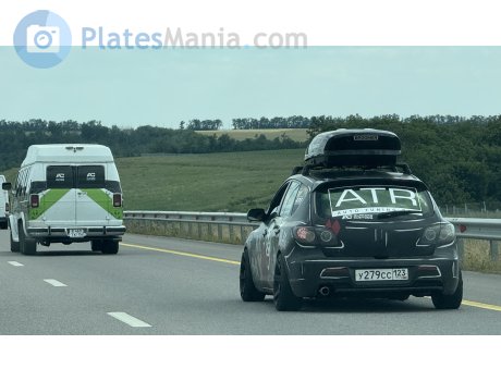 у279сс123, Mazda 3