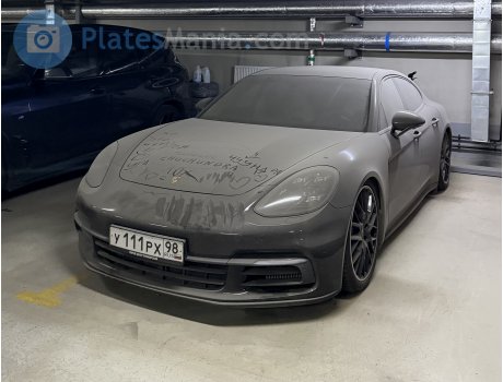 у111рх98, Porsche Panamera