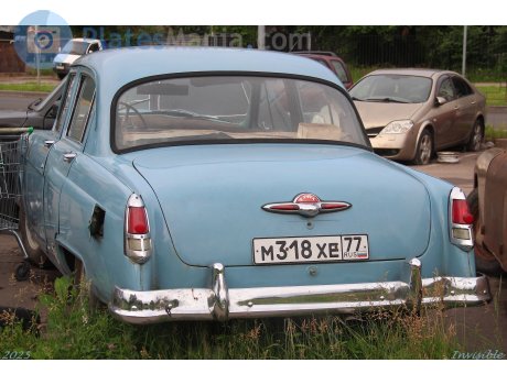 м318хе77, GAZ 21 Волга