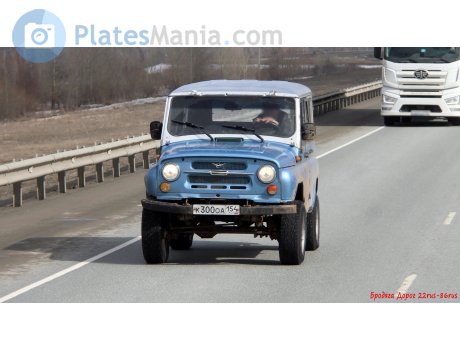 к300оа154, UAZ 469/3151