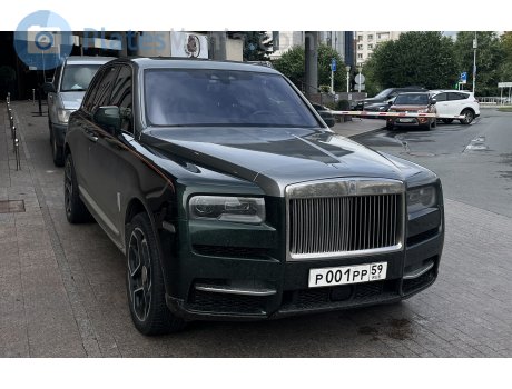р001рр59, Rolls-Royce Cullinan