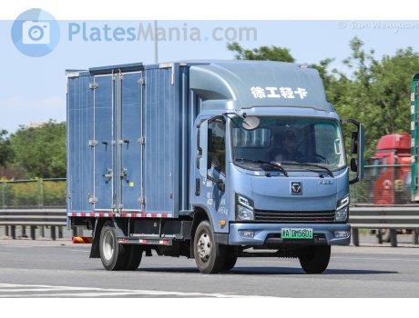 津A·DM5601, XCMG