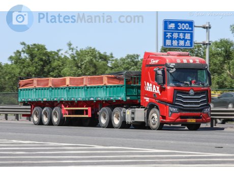 冀J·3M719, CNHTC (Sinotruk) Howo Max