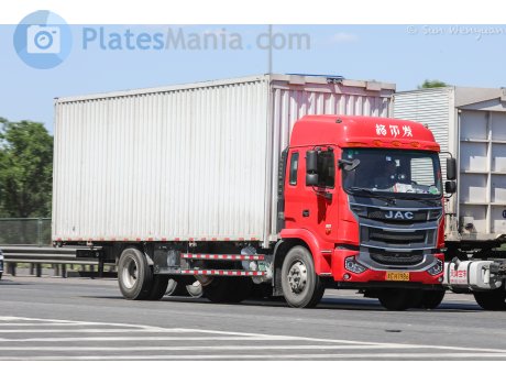 津C·H7986, JAC