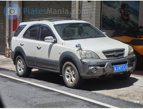 粤J·NT226, Kia Sorento