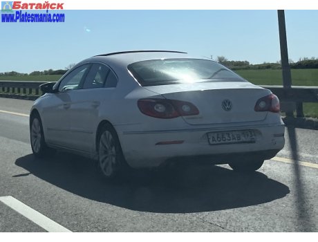 а663ав193, Volkswagen Passat CC