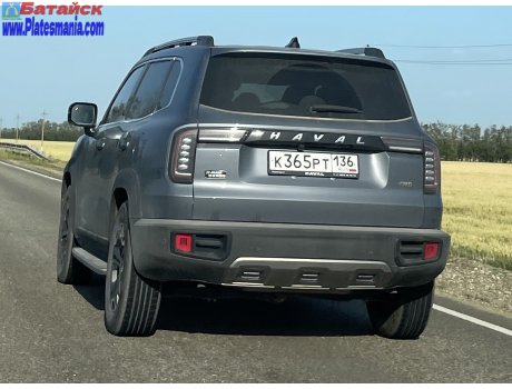 к365от136, Haval Dargo (Dagou / Big Dog)