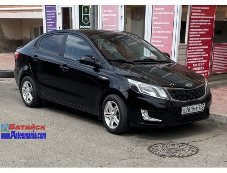х761мт123, Kia Rio